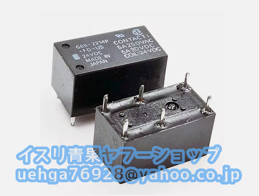 OMRON G6B-2214P-FD-US 24V Power Relay Set of 10 [c1197837040]