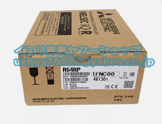 MITSUBISHI R64RP iQ-R Series Dual Power Supply Unit AC Power Supply Unit [g1197849579]