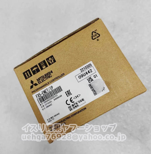 MITSUBISHI FX5-ENET/IP Ethernet IP Unit [f1209450693]