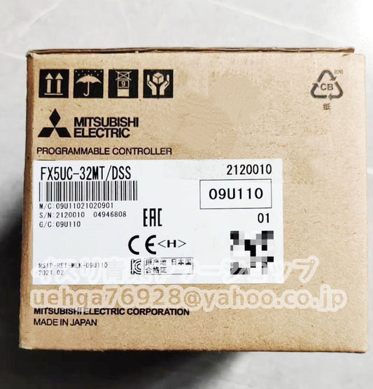 MITSUBISHI FX5UC-32MT/DSS CPU Unit [r1209443689]