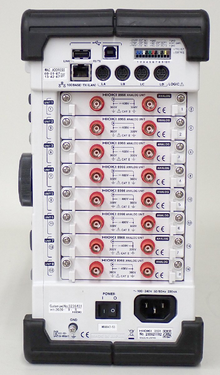 Hioki MR8847A Memory HiCorder with 8 Analog Units [w1247075305]