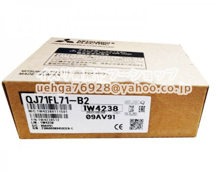 MITSUBISHI QJ71FL71-B2 Interface Unit [d1206014603]