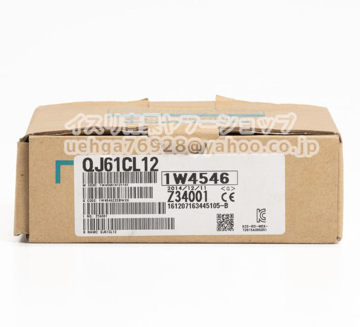 MITSUBISHI QJ61CL12 CC-Link/LT Network Unit [c1211907888]