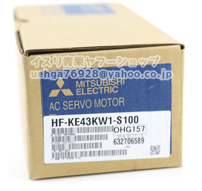 MITSUBISHI HF-KE43KW1-S100 Servo Motor [b1209458090]