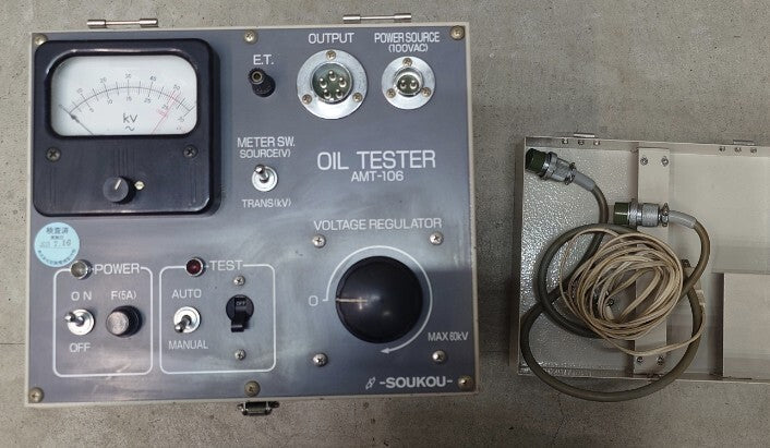 SOUKOU AMT-106 Oil Tester Insulation Oil Tester 60kV 100VAC [o1248230312]