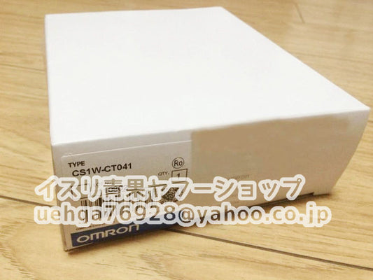 OMRON CS1W-CT041 Control Unit [v1199449530]