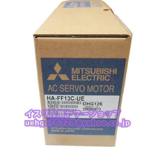 MITSUBISHI HA-FF13C-UE Servo Motor [1211874109]