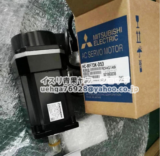 MITSUBISHI HC-MF73K-D53 Servo Motor [g1197849879]