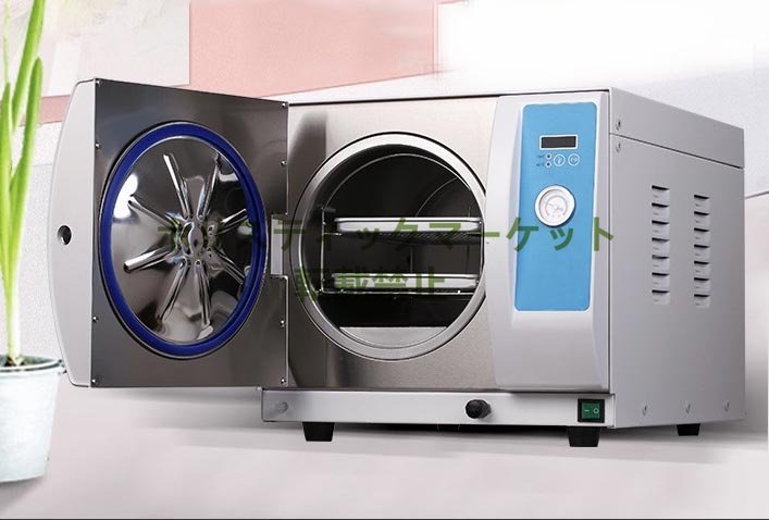 High-Pressure Steam Sterilizer A281 18L Autoclave [w1101023296]