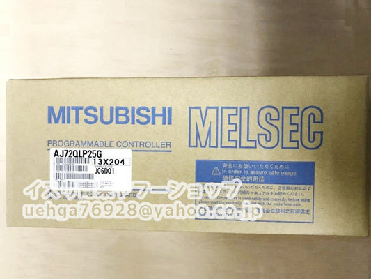 MITSUBISHI Mitsubishi Electric AJ72QLP25G [w1199417994]