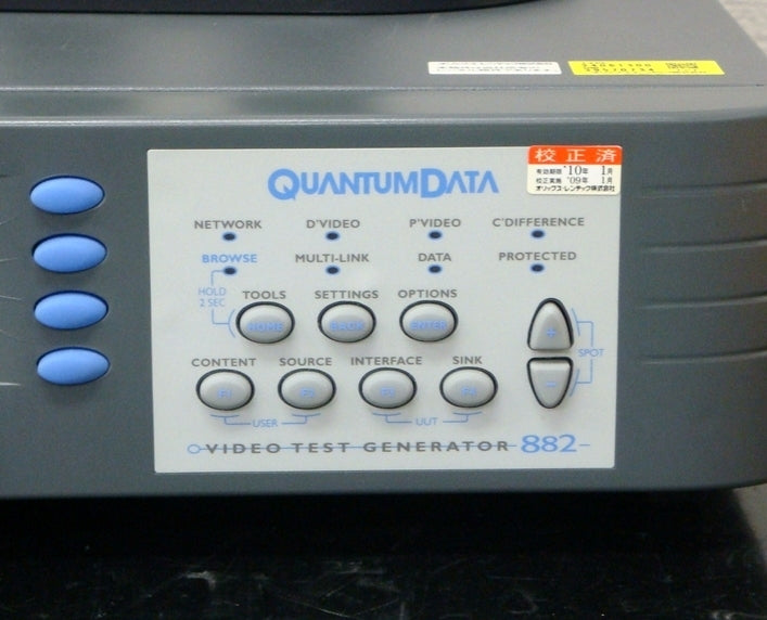 Quantum Data 882 Video Test Generator [v1209397605]