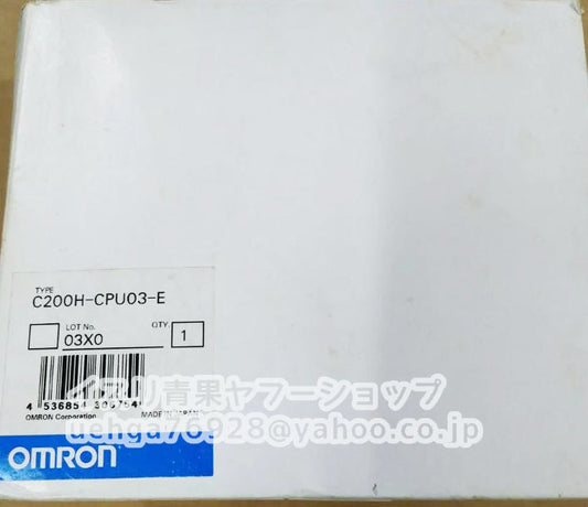 OMRON C200H-CPU03-E Programmable Logic Controller [v1199455412]