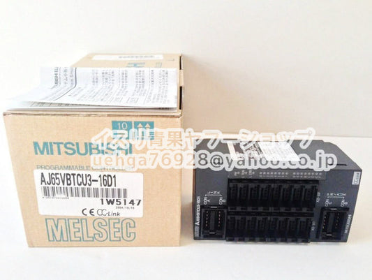 MITSUBISHI AJ65VBTCU3-16D1 Remote I/O Unit [b1206267329]