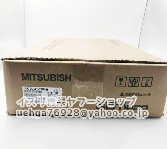 MITSUBISHI A975GOT-TBD-B Mitsubishi Electric [j1199428076]