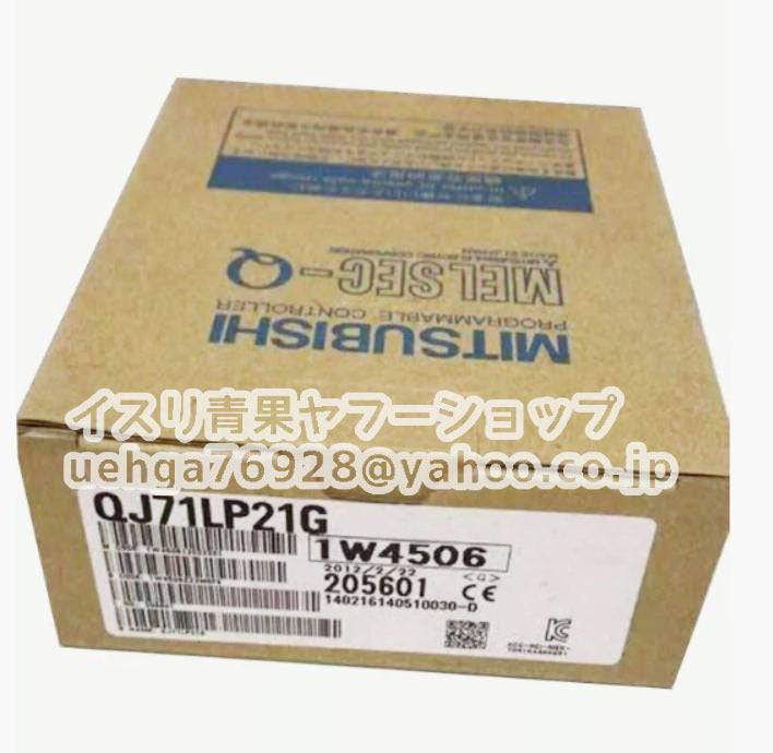 MITSUBISHI QJ71LP21G MELSECNET/H Network Unit [b1206264292]