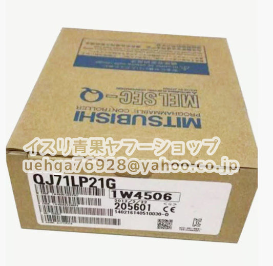 MITSUBISHI QJ71LP21G MELSECNET/H Network Unit [b1206264292]