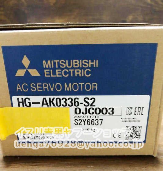 MITSUBISHI HG-AK0336-S2 Servo Motor [c1197842217]