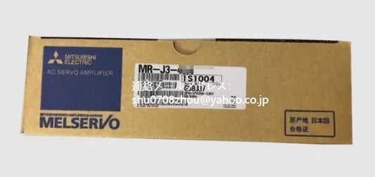 MITSUBISHI MR-J3-40A-KE005 Servo Driver [m1198913170]