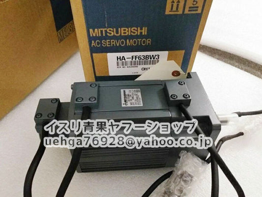 MITSUBISHI HA-FF63BW3 Servo Motor [c1211851507]
