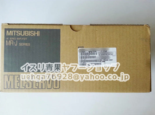 MITSUBISHI MR-J2S-60B-S210 Servo Amplifier [u1197858616]