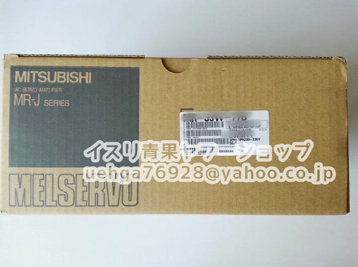 MITSUBISHI MR-J2S-100B-S210 Servo Amplifier [l1197841817]