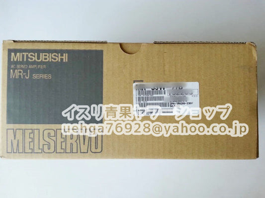 MITSUBISHI MR-J2S-100B-S210 Servo Amplifier [l1197841817]