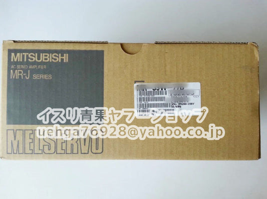 MITSUBISHI MR-J2S-40A-PF Servo Amplifier [l1197842420]