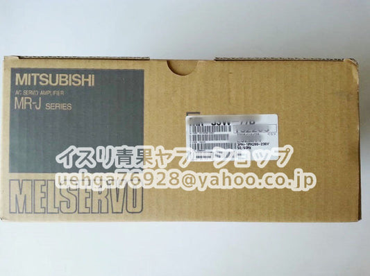 MITSUBISHI MR-J2S-100B-S170 Servo Amplifier [r1197839067]