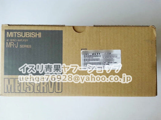 MITSUBISHI MR-J2S-20B-FG168 Servo Amplifier [w1197843363]