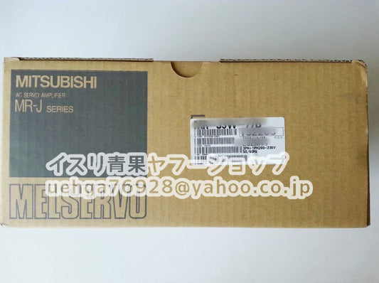 MITSUBISHI MR-J2S-20B-FH168 Servo Amplifier [x1197845062]