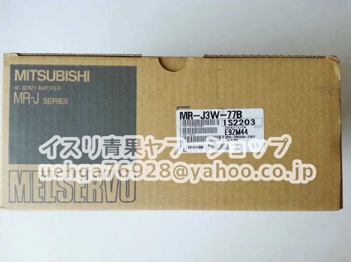 MITSUBISHI MR-J3W-77B Servo Amplifier [q1197849753]