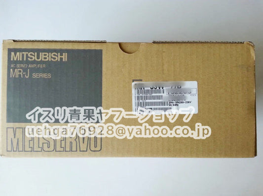 MITSUBISHI MR-J2S-10B-S210 Servo Amplifier [t1197836344]