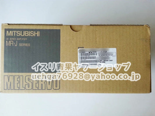 MITSUBISHI MR-J2S-70B-S210 Servo Amplifier [c1197837885]
