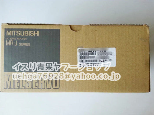 MITSUBISHI Mitsubishi Electric MR-J2S-03BH5 Servo Amplifier [g1197855352]