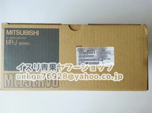 MITSUBISHI MR-J2S-20B-S210 Servo Amplifier [x1197847153]