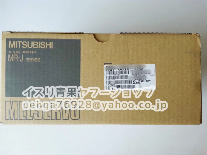 MITSUBISHI MR-J2S-20B-S210 Servo Amplifier [x1197847153]