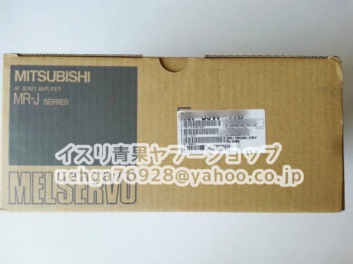 MITSUBISHI MR-J2S-350A-S004 Servo Amplifier [u1197858328]