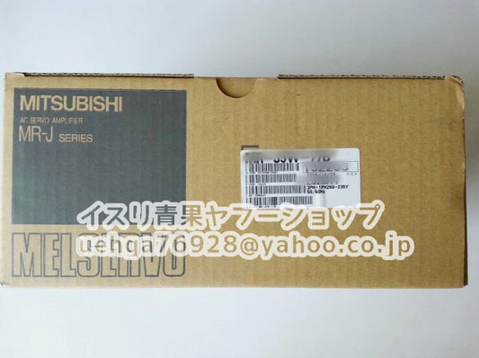 MITSUBISHI MR-J2S-20B-PF Servo Amplifier [q1197848058]