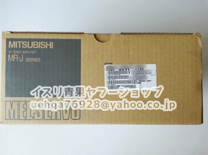 MITSUBISHI MR-J2S-60B-PF Servo Amplifier [d1197850942]