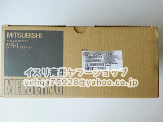 MITSUBISHI MR-J2S-60B-PF Servo Amplifier [d1197850942]