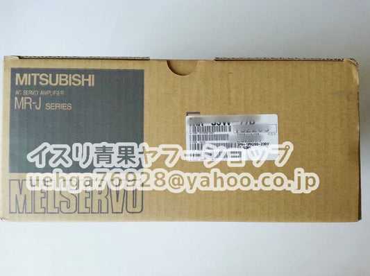 MITSUBISHI MR-J2S-70B-PZ009U53 Servo Amplifier [s1197840399]