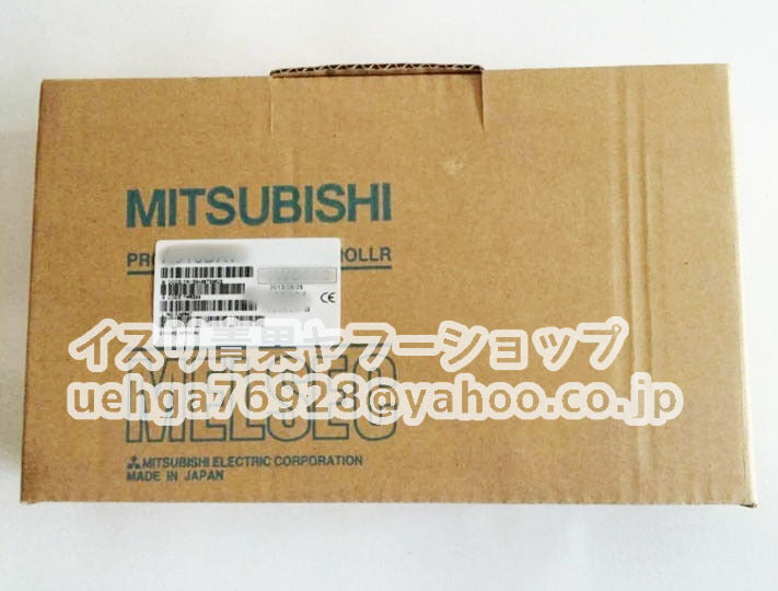 MITSUBISHI AJ71QE71-B2 Electric Module [w1199427257]