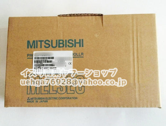MITSUBISHI Mitsubishi Electric AD75C20SJ2 [m1199422818]
