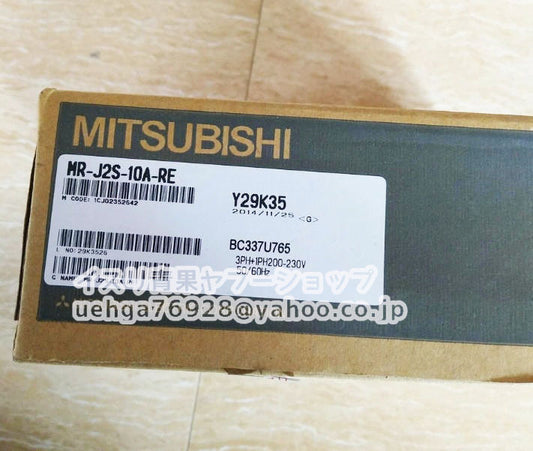 MITSUBISHI MR-J2S-10A-RE Servo Amplifier [s1211898340]