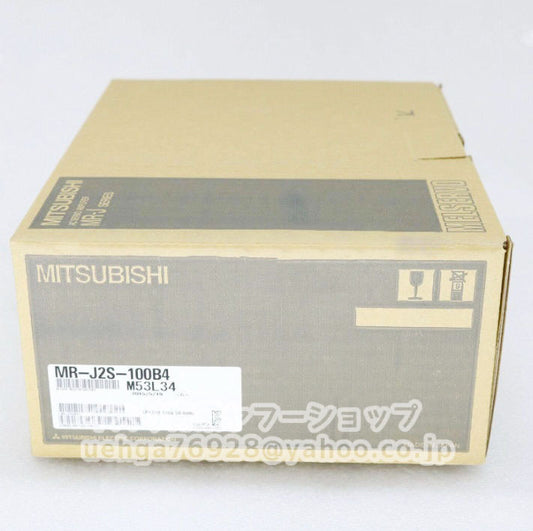 MITSUBISHI MR-J2S-100B4 AC Servo [v1199729323]