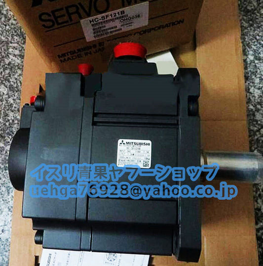 MITSUBISHI HC-SF121B Servo Motor [k1197845703]