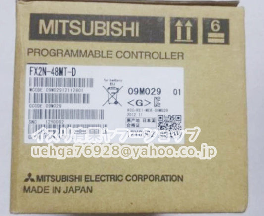 Mitsubishi Electric FX2N-48MT-D Sequencer [v1197871305]