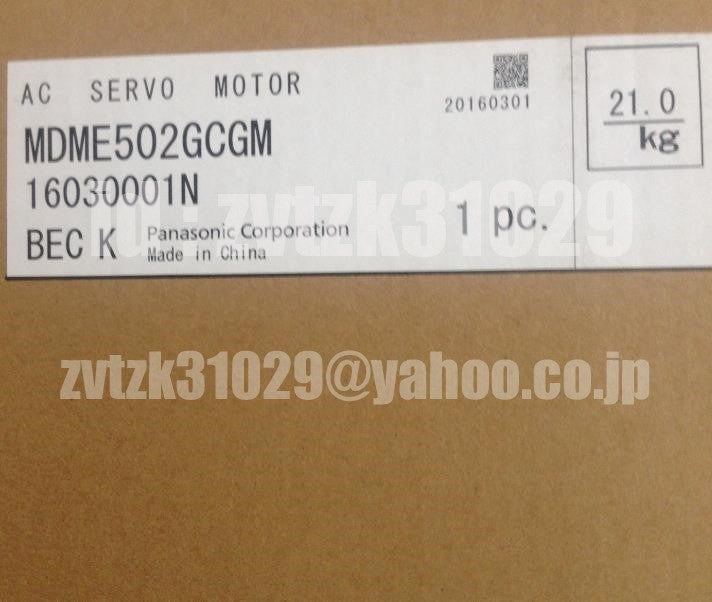 Panasonic MDME502GCGM Servo Motor [p1118468458]