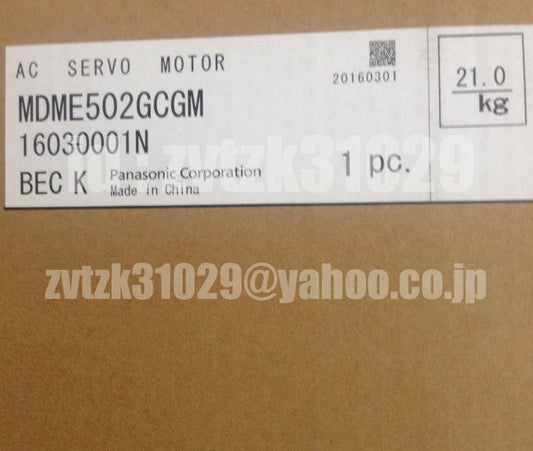 Panasonic MDME502GCGM Servo Motor [p1118468458]