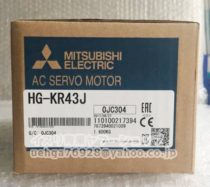 MITSUBISHI HG-KR43J Servo Motor [1211026196]